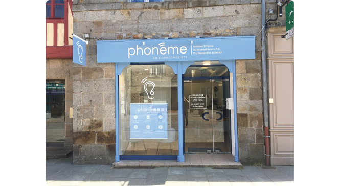   Accueil du centre PHONÈME AUDIOPROTHÉSISTE
