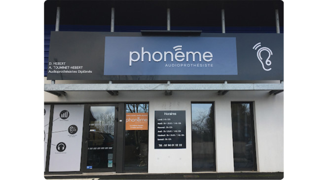   Accueil du centre PHONÈME AUDIOPROTHÉSISTE
