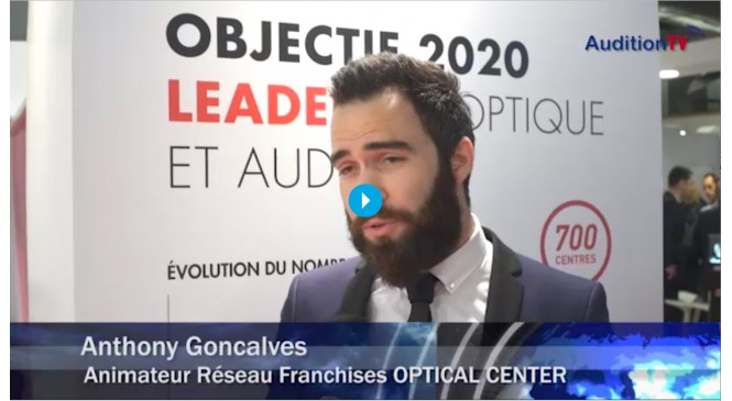 CONGRÈS AUDIO 2017 : OPTICAL CENTER