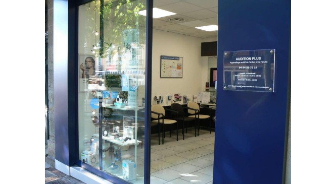   Accueil du centre AUDITION PLUS
