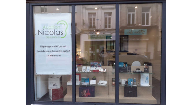   Accueil du centre AUDITION NICOLAS DERUMAUX
