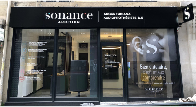   Accueil du centre FRÉQUENCE AUDITION
