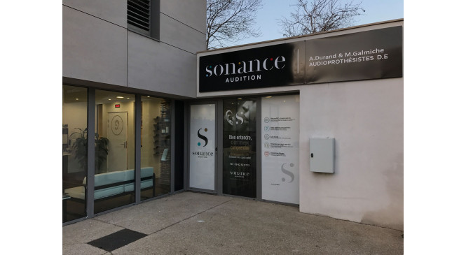   Accueil du centre SONANCE AUDITION
