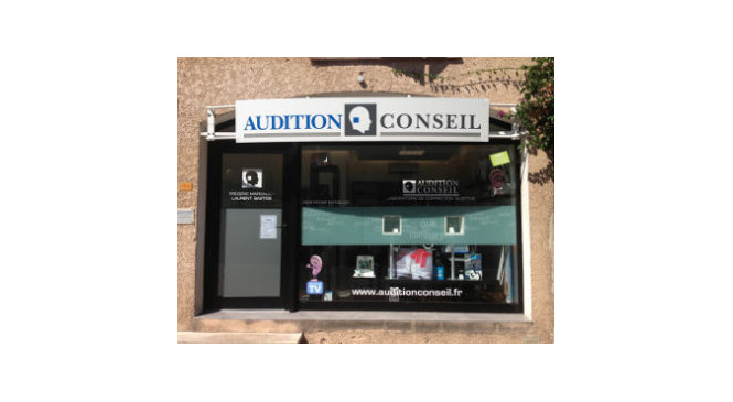   Accueil du centre AUDITION CONSEIL
