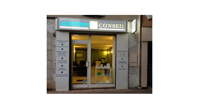   Accueil du centre AUDITION CONSEIL
