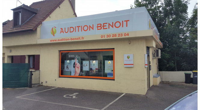   Accueil du centre BENOIT AUDITION
