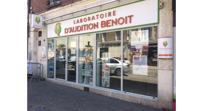   Accueil du centre BENOIT AUDITION
