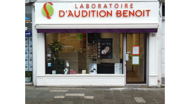   Accueil du centre BENOIT AUDITION
