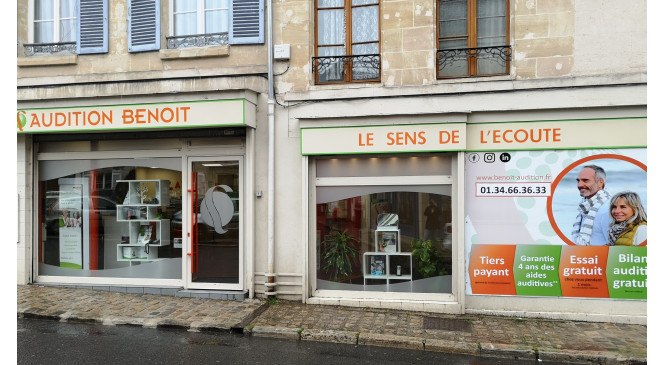   Accueil du centre BENOIT AUDITION
