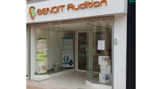   Accueil du centre BENOIT AUDITION
