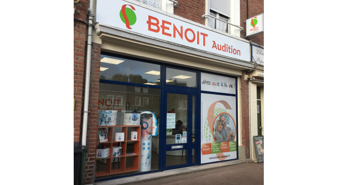   Accueil du centre BENOIT AUDITION
