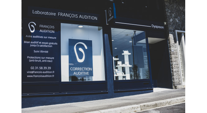   Accueil du centre FRANÇOIS AUDITION
