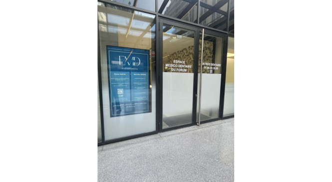   Accueil du centre AUDITION ABSOLUE
