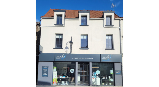   Accueil du centre AUDIO 2000
