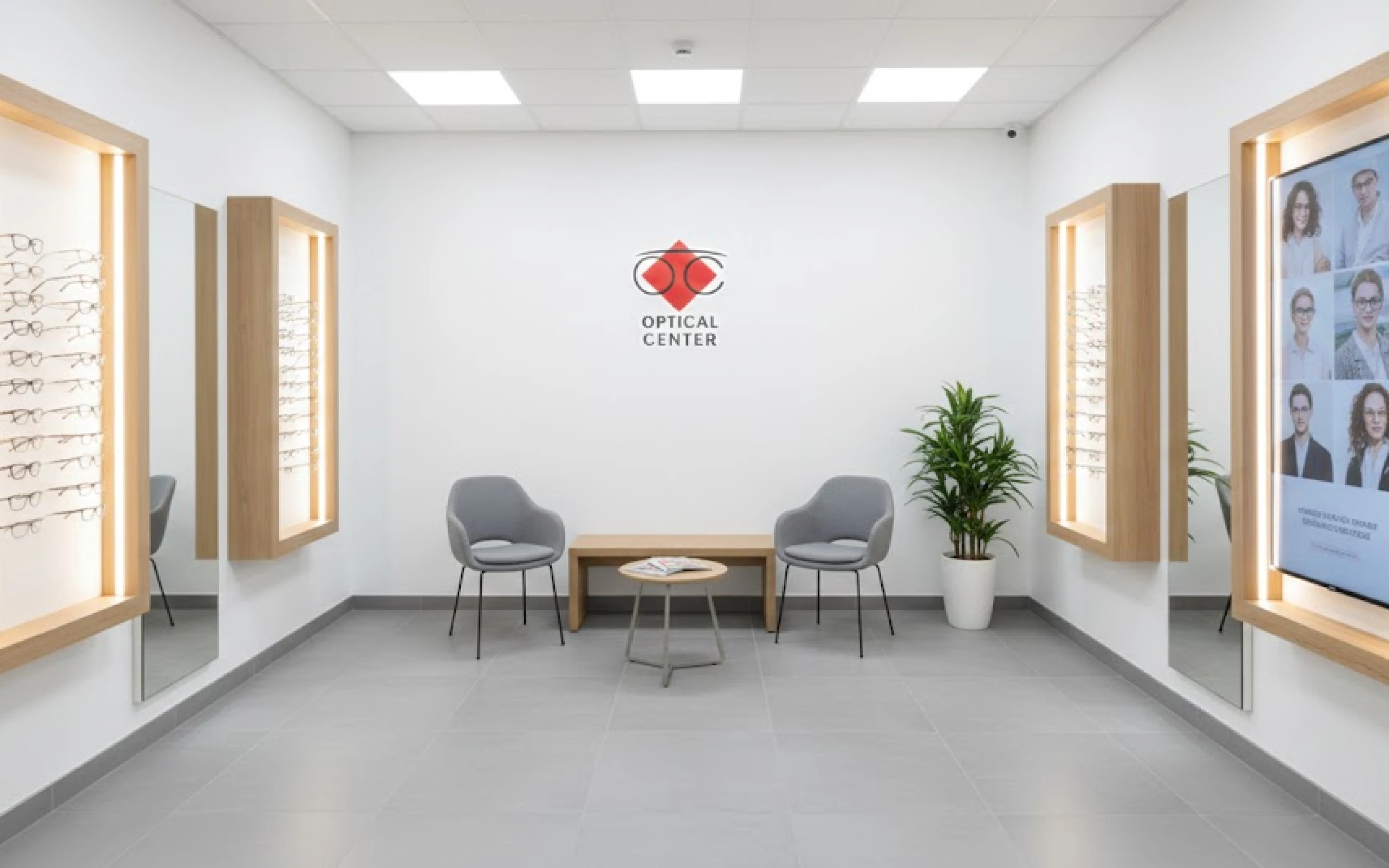   Accueil du centre OPTICAL CENTER NATION-CHARONNE - 20ÈME
